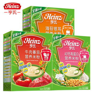  强健营养套餐 亨氏 海苔银耳米粉+AD钙米粉+牛肉番茄营养米粉套装