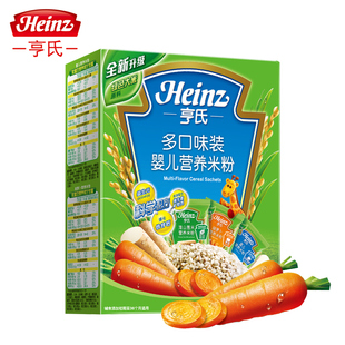  亨氏/Heinz多口味装营养米粉200g 宝宝辅食婴儿营养米粉独立包装
