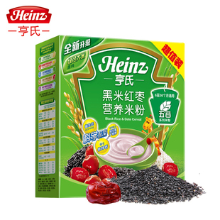  Heinz/亨氏米粉 黑米红枣营养400g米粉  宝宝辅食婴儿营养米粉
