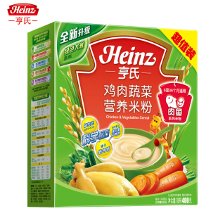  Heinz/亨氏 鸡肉蔬菜营养米粉超值装400g 活血补气 增强体质