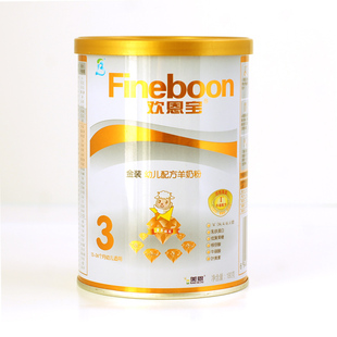  【限时3.5折】试用装180g 限购2听 欢恩宝婴幼儿配方羊奶粉123段
