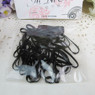  超弹耐拉 盘发专用黑色小皮筋/女人我最大推荐工具MM必备发圈一包