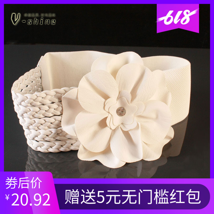 黑色松紧宽腰带女百搭编织装饰大花朵连衣裙子腰封玫红色弹力配饰|msdalam kategori Aksesori/Belt kulit/Hat/Muffler, tali pinggang/tali pinggang kulit/pinggang - dari Buy2taobao.com untuk memberikan perkhidmatan ejen Taobao profesional membeli