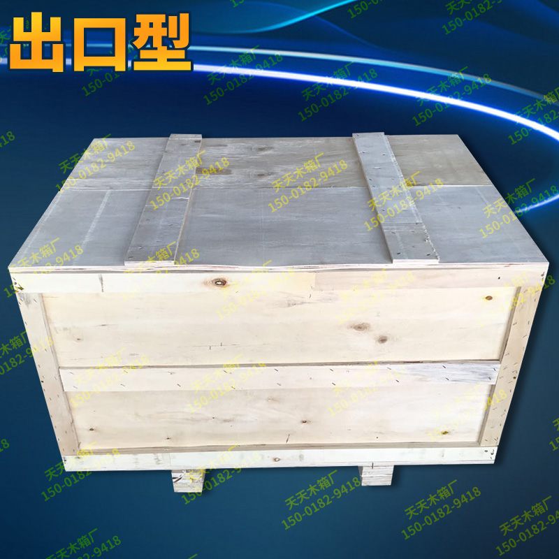 专业订做油画,相框,婚沙木箱子|msdalam kategori adat peribadi/Design Services/DIY, bekalan pembungkusan adat, kelas lain adat - dari Buy2taobao.com untuk memberikan perkhidmatan ejen Taobao profesional membeli