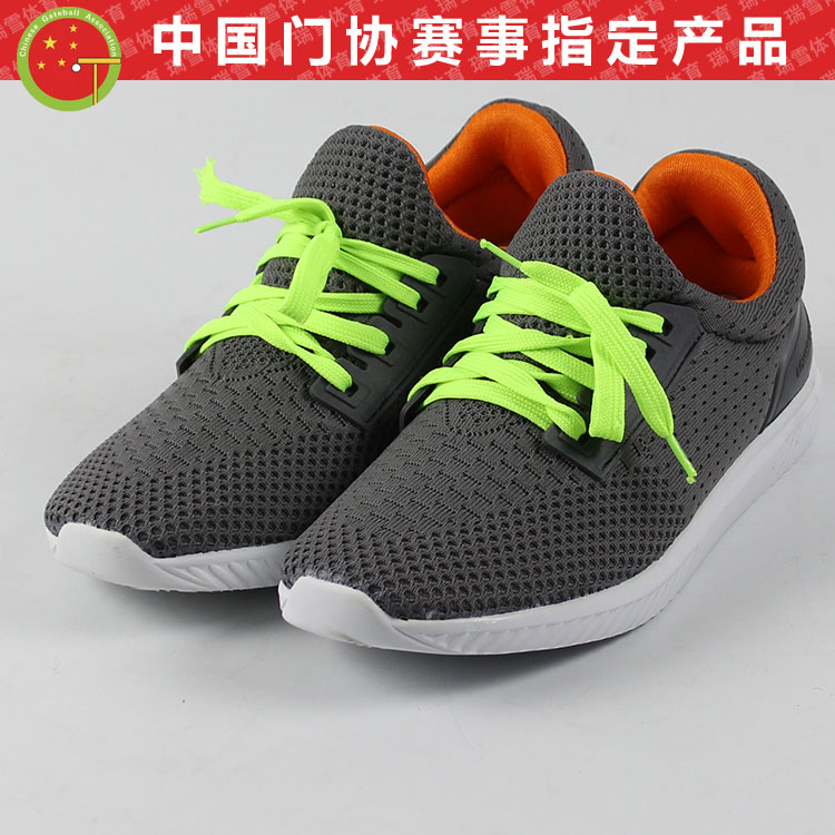 长寿牌官方授权直销店 新款CS-201门球鞋比赛专用鞋 门球棒门球杆在类目 运动/瑜伽/健身/球迷用品, 其它运动用品中 - 来自Buy2taobao.com提供专业的淘宝代购服务