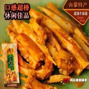  秒杀！买6送1！内蒙古特产 极品香辣蒙升阳 牛板筋 爽 滑 细 嫩~