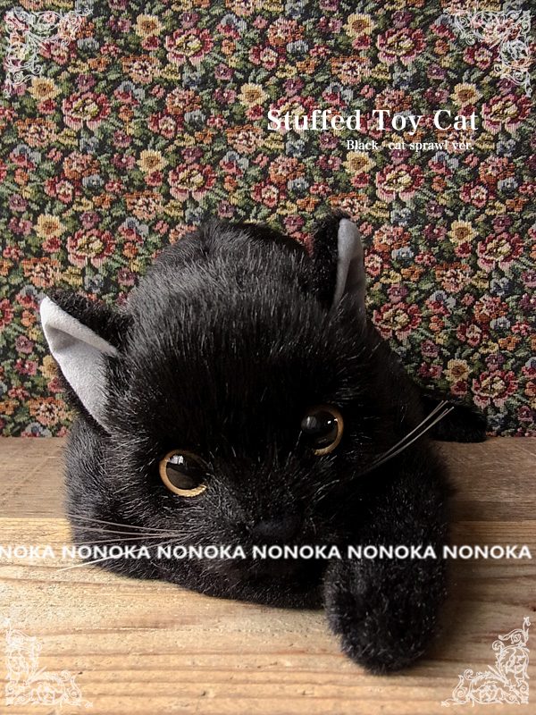 In transit Japan senior simulation Black Cat Plush Toys Kitty Doll kitten Plush Toys giftin the Toy/Childs/Puzzle/Building block/Model , Plush Fabric Toys  category - from Buy2taobao.com to provide professional Taobao agent buy service