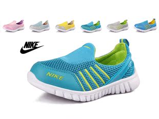  夏季正品耐克童鞋nike半凉鞋拖鞋儿童运动鞋网面男童女童大童鞋子