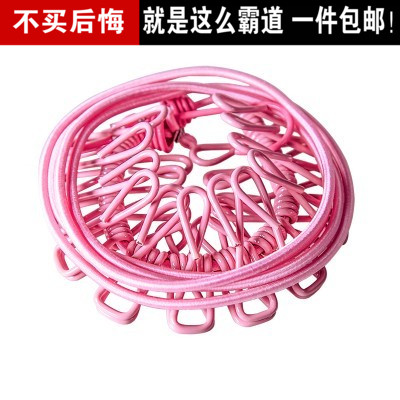 household Outdoor Tourism Standing Portable Elastic band Hooks Use Windbreak non-slip Clothesline Clothesline Rope Clampin the Outdoor/Mountaineer/Camping/Travel Goods , Travel portable equipment , Other travel goods , Clothesline category - from Buy2taobao.com to provide professional Taobao agent buy service