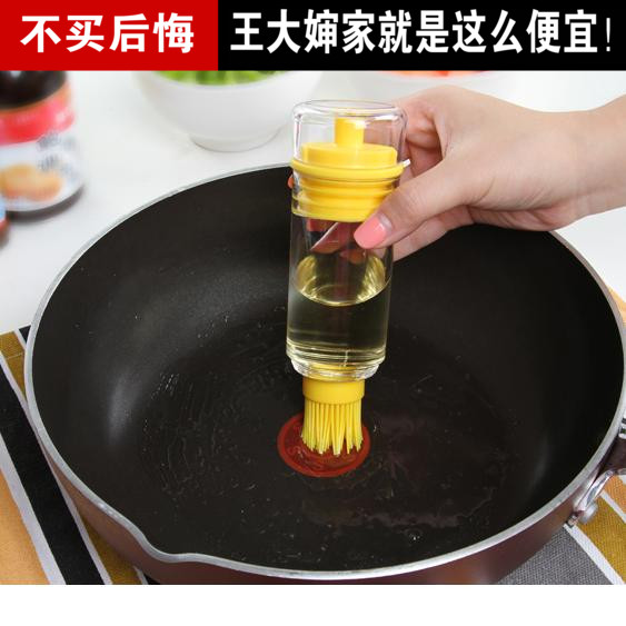 日本厨房料理烧烤刷 油刷瓶套装 调料酱刷油刷煎饼煎蛋刷带盖防漏在类目 厨房/烹饪用具, 烧烤/烘焙用具, 烧烤架炉/烧烤DIY用具, 烧烤刷中 - 来自Buy2taobao.com提供专业的淘宝代购服务