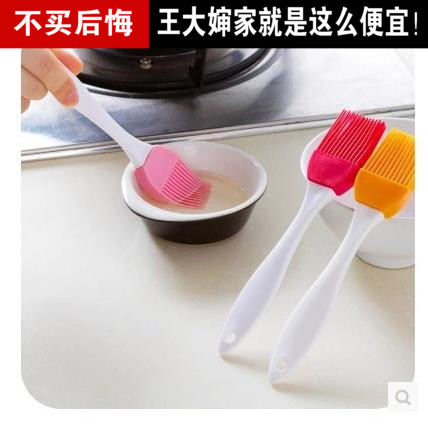 油刷子廚房烙餅耐高溫小燒烤刷子矽膠小油刷子烘焙刷烤肉刷油油刷在類目 廚房/烹飪用具, 燒烤/烘焙用具, 燒烤架爐/燒烤DIY用具, 燒烤刷中 - 來自Buy2taobao.com提供專業的淘寶代購服務