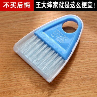 迷你清洁收纳整理电脑桌面簸箕小扫帚小扫把清洁刷清洁扫键盘刷子|msdalam kategori keluarga/Alat Pembersihan peribadi, kerja-kerja rumah/Floor peralatan pembersihan, Desktop pembersihan kit - dari Buy2taobao.com untuk memberikan perkhidmatan ejen Taobao profesional membeli