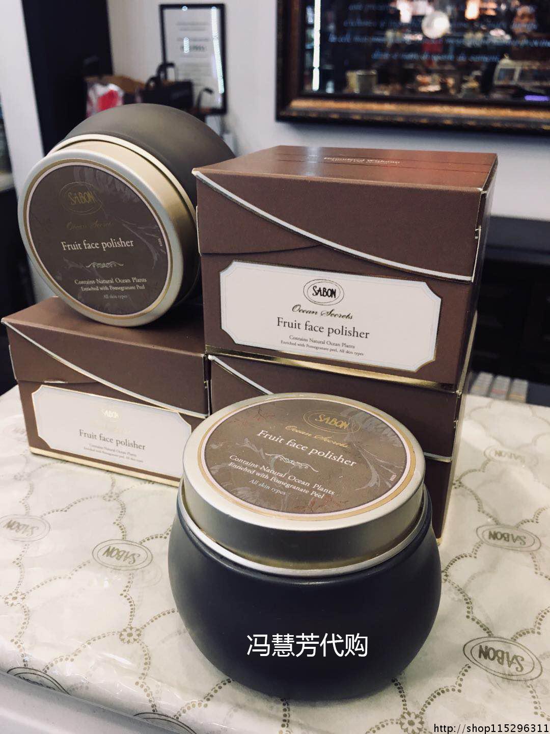 sabon Facial Scrub Dead Sea mudin the Skin Care/Body/Essential oils , Facial Scrub/Exfoliate category - from Buy2taobao.com to provide professional Taobao agent buy service