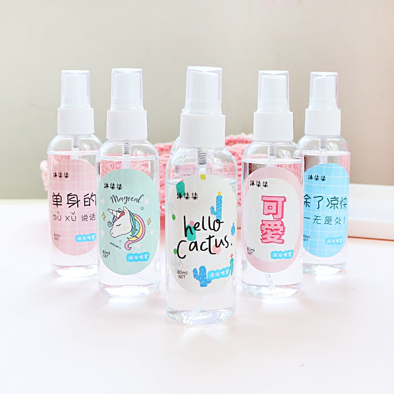 summer student cooling Artifact cool and refreshing Spray Military training Attend class Be away for the summer holidays Heatstroke Take it with you Clothing Ice-cold Cooling Sprayin the Home Daily , Fan/Mini Fan/Fitting/Ice pad/Ice stickers , Cooling spray category - from Buy2taobao.com to provide professional Taobao agent buy service
