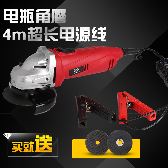 電動工具12V 24V可接電瓶100型角磨切割機抛光外接角磨家用戶外在類目 五金/工具, 電動工具, 角磨機中 - 來自Buy2taobao.com提供專業的淘寶代購服務