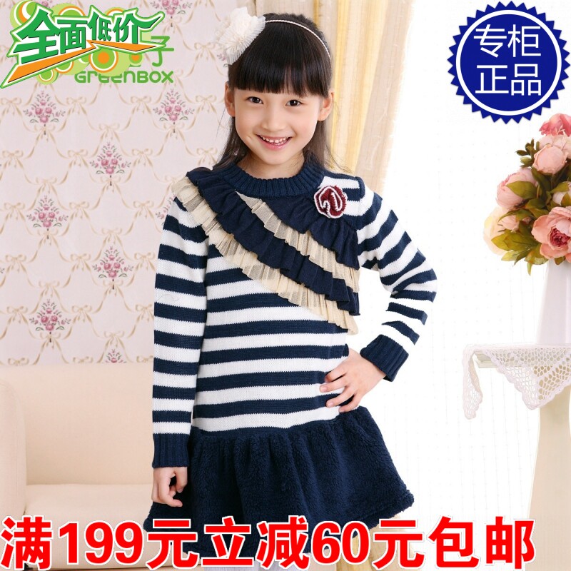 【<em>巴拉巴拉毛衣裙</em>】 最新排行榜_ajianbin44a_