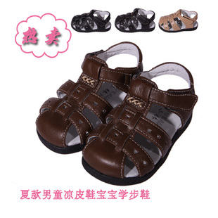  小林川子男童鞋儿童凉鞋夏新款真皮包头鞋羊皮洞洞鞋正品韩版