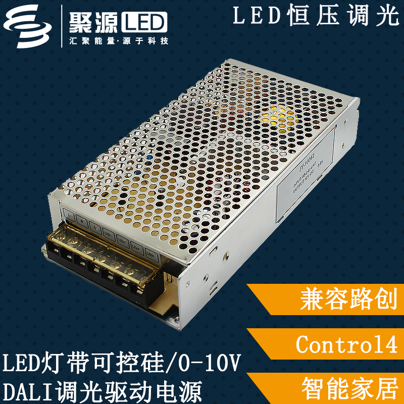 LED灯带恒压调光灯带可控硅调光电源驱动兼容路创12V24V100/150W在类目 家装主材, 灯具灯饰, 灯具配件中 - 来自Buy2taobao.com提供专业的淘宝代购服务