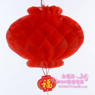  【朵瑞诗】灯笼大红塑纸折叠灯笼蜂窝春节新年喜庆装饰CS146