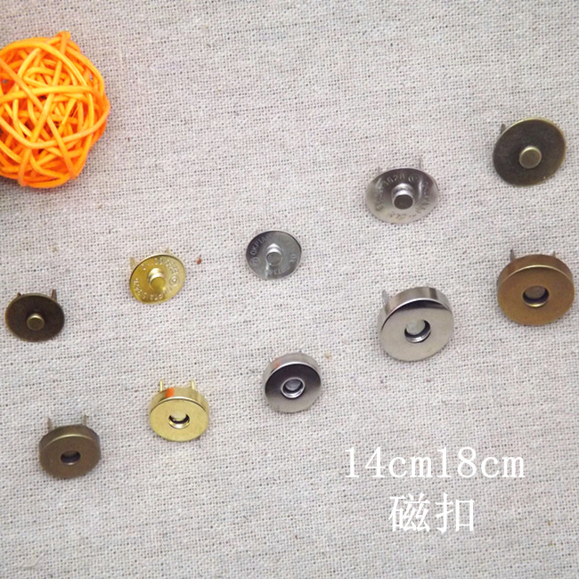 手工 配件 磁片 圓型 磁扣 磁鐵扣14mm 18mm 兩種在類目 服飾配件/皮帶/帽子/圍巾, 鞋包/皮帶配件, 包配件, 包掛件中 - 來自Buy2taobao.com提供專業的淘寶代購服務