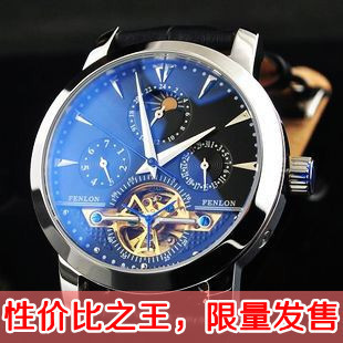  瑞士手表正品男表复古镂空皮带手表机械表防水男士商务休闲男手表