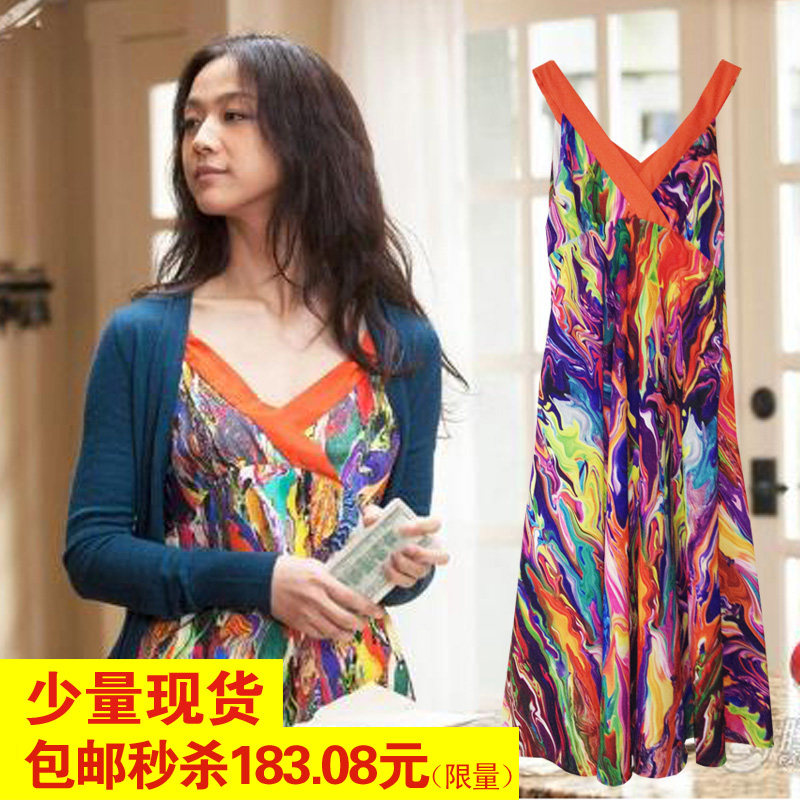 包邮2013<em>女装</em>北京<em>遇上</em>西雅图汤唯明星文佳佳