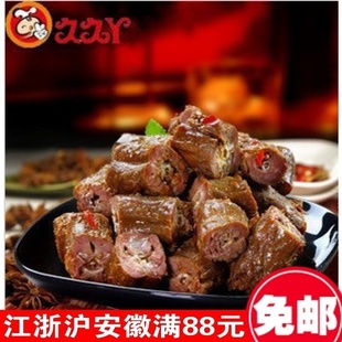  久久丫 鸭颈王 甜辣鸭脖 经典独立装180g 喜欢就啃我把~上海特产