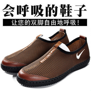  夏季ＮＩＫＥ板鞋网面透气运动休闲鞋男鞋开车鞋 套脚懒人鞋