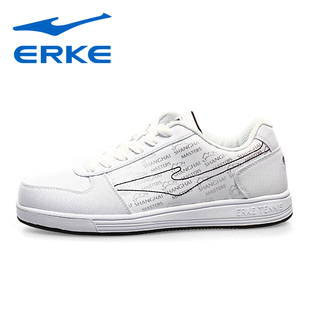  新款 鸿星尔克正品低帮运动鞋男鞋男士网球鞋G11112112039