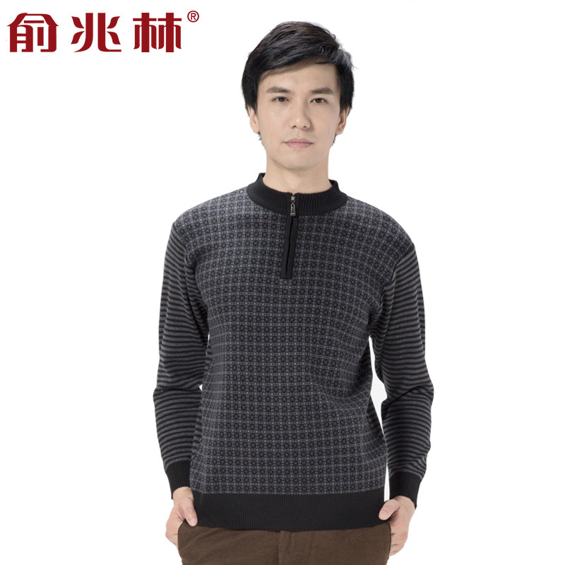 毛衣男款中年男士毛衣俞兆林中老年男装爸爸针织衫加厚毛衫毛衣