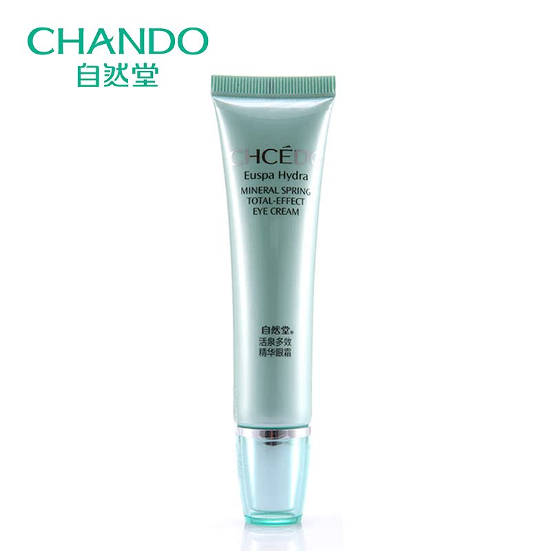 自然堂眼霜 活泉多效...