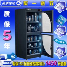 Защита от влаги для однообъективного фотоаппарата Abmcdc LCD AS-21L/25L, Водонепроницаемый ящик Сплав Маленький отсек для хранения 10-30 л Защита от влаги для однообъективного фотоаппарата Abmcdc LCD AS-21L/25L, Водонепроницаемый ящик Сплав Маленький отсек для хранения 10-30 л