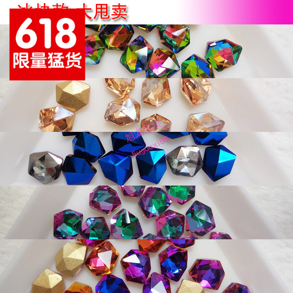 尖底冰塊鑽 美甲鑲鑽 新娘甲片粘鑽 美甲 玻璃鑽 日韓系列款在類目 彩妝/香水/美妝工具, 指甲油/美甲產品(新), 指甲彩妝中 - 來自Buy2taobao.com提供專業的淘寶代購服務