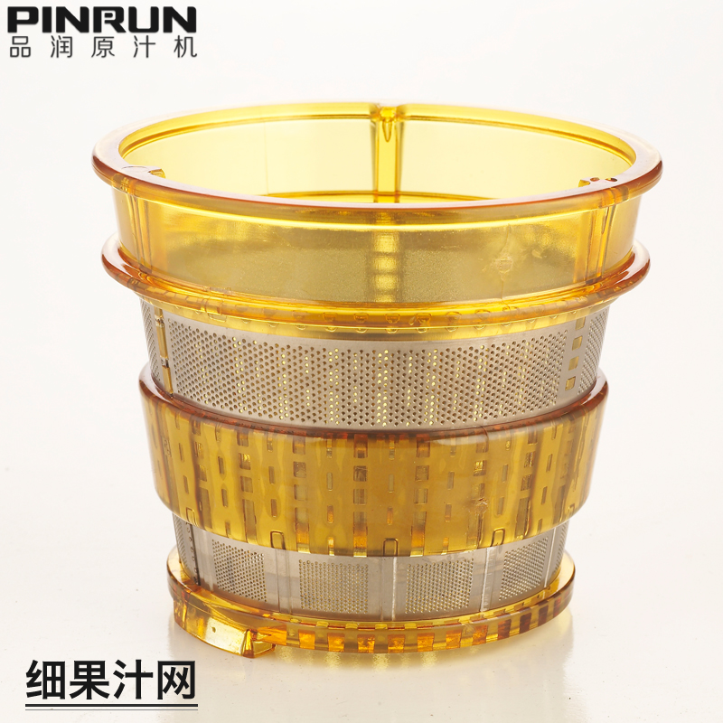 品润/邦仕/朗发 慢速原汁机配件 易损件粗网 细孔网 硅胶片 轴在类目 厨房电器, 厨房家电配件, 豆浆/搅拌/研磨机配件中 - 来自Buy2taobao.com提供专业的淘宝代购服务