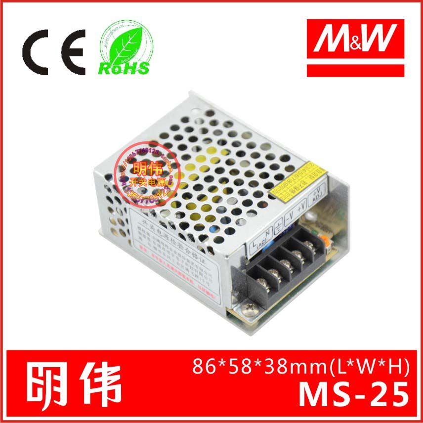 Mingwei switch source Small size MS-25W-12V2.0Ain the Hardware/Tool , LED Equipment , LED Switching Power Supply category - from Buy2taobao.com to provide professional Taobao agent buy service