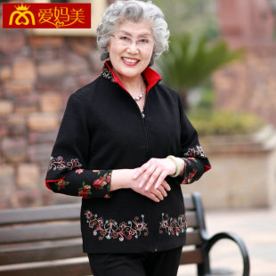 中老年女冬<em>外套</em>棉服 妈妈<em>衣服中年妇女</em>棉衣短