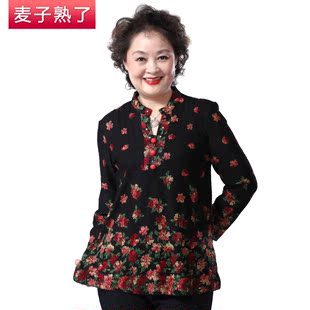  品牌中老年女装春装新款衬衫韩版宽松妈妈衬衫女士大码上衣