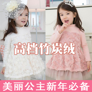  韩版童装女童春装儿童花童裙裙女童公主裙女童加厚网纱长袖连衣裙