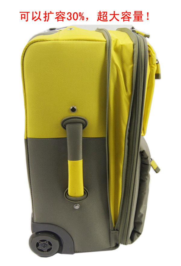 binhao luggage price