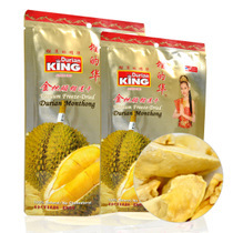  推荐 泰国榴的华金枕头榴莲干 百分百榴莲果肉 100g/130g
