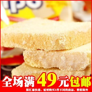  Tipo越南进口面包干300g白巧克力鸡蛋牛奶味饼干 母亲节礼物