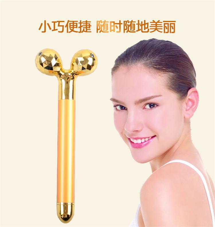 3D滚轮震动按摩器24K黄金棒手动瘦脸仪微电流提拉瘦脸 DS-088|ruв категории личный уход/Здравоохранение/массажное оборудование, красоты/Body вспомогательные инструменты, подтяжка лица и машина/подтяжка лица и инструменты - от Buy2taobao.com для оказания профессиональной услуги покупки агента Taobao