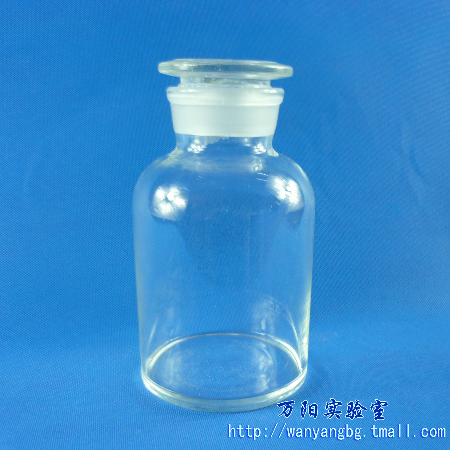 【万阳实验室】玻璃磨口瓶 白色广口瓶 大口试剂瓶 白大口 250ML在类目 办公设备/耗材/相关服务, 其它耗材, 其它中 - 来自Buy2taobao.com提供专业的淘宝代购服务