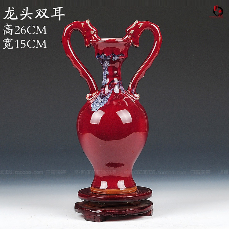 景德镇陶瓷器仿古窑变钧瓷双耳花瓶中式家居客厅装饰工艺品摆件在类目 家居饰品, 花瓶/花器/仿真花/仿真饰品, 花器/花瓶, 花瓶中 - 来自Buy2taobao.com提供专业的淘宝代购服务
