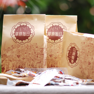  牛肉干 内蒙古特产零食 草原旭日手撕风干牛肉干250g 特价2袋包邮