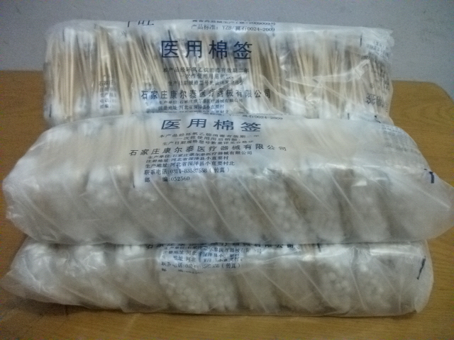一次性棉签 医用棉签棉棒 竹木制把棉签 化妆棉签 8cm 100小包|ruв категории получать отделка, семьи, хранения приборов, ящик, коробка зубочисток - от Buy2taobao.com для оказания профессиональной услуги покупки агента Taobao