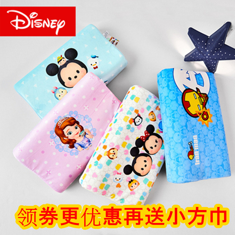 Disney Disney Natural latex pillow Children's Pillows kindergarten pupil Memory foam pillow Baby pillowin the Bedclothes , Pillow/Pillow/Pillow/Cervical pillow category - from Buy2taobao.com to provide professional Taobao agent buy service