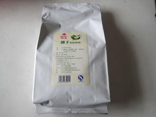  速溶奶茶根莱三合一果味奶茶粉 直接冲泡 原味/草莓/香芋/巧克力