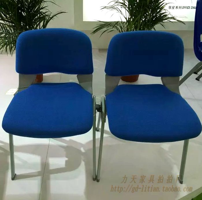 出口软座办公椅电脑椅可堆叠职员椅会客椅可连接会议椅商务培训椅|ruв категории коммерческий/офисная мебель, офисная мебель, Канцелярия Председателя, Председателя Конференции/посетитель стул - от Buy2taobao.com для оказания профессиональной услуги покупки агента Taobao