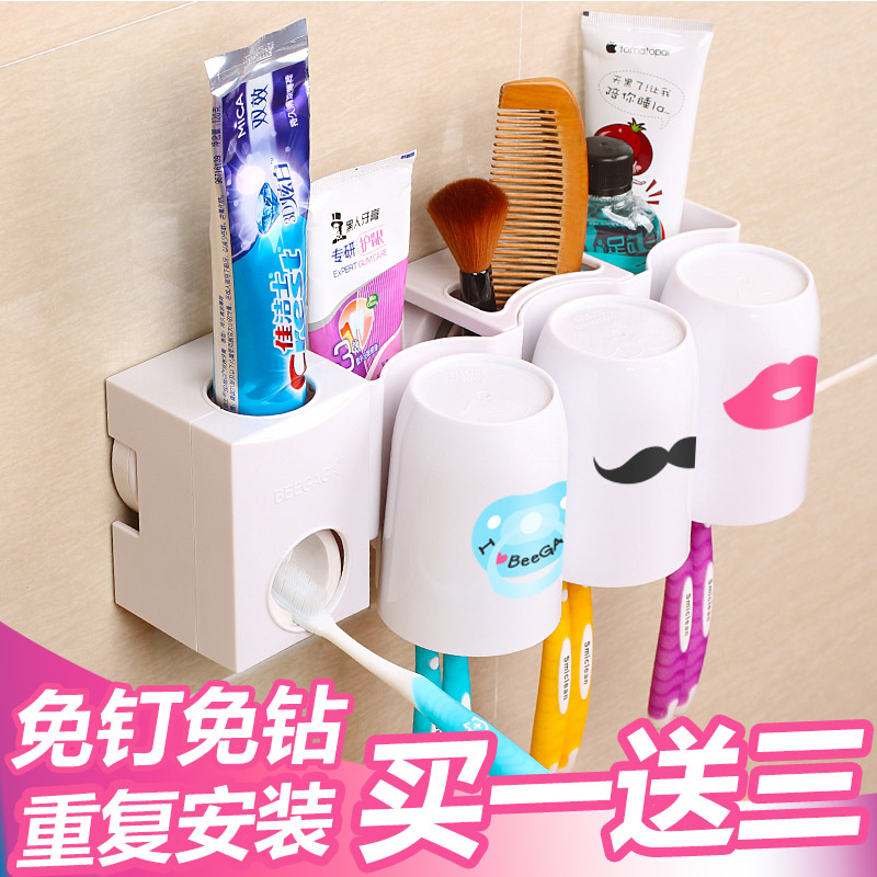 吸盘牙刷架 刷牙杯洗漱套装 吸壁式创意牙杯挤牙膏架漱口杯套装在类目 家庭/个人清洁工具, 卫浴用具/卫浴配件, 牙刷架/牙具座中 - 来自Buy2taobao.com提供专业的淘宝代购服务